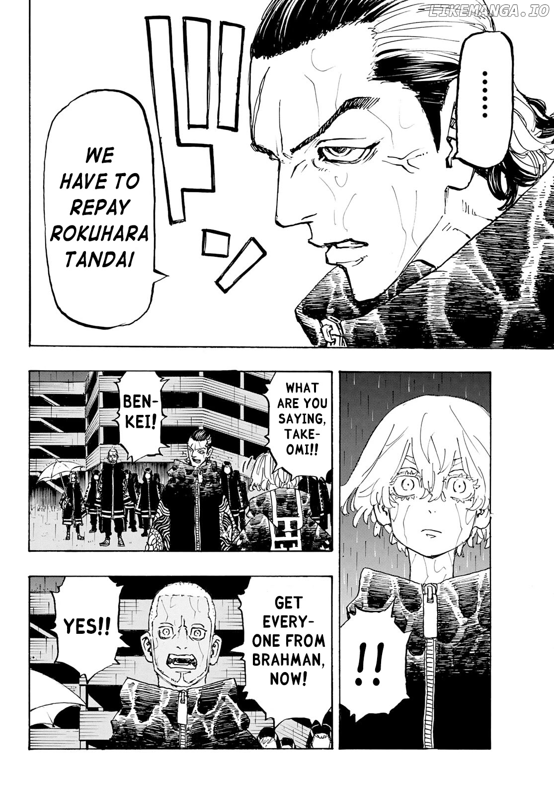 Tokyo Revengers, Chapter 224 image 08